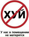 №28 Яша Евстратов 22.02: профиль, фото, статус - ВКонтакте №28 Яша Евстратов 22.02: профиль, фото, статус - ВКонтакте