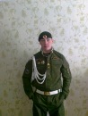 Фотография Дмитрий Максимчук