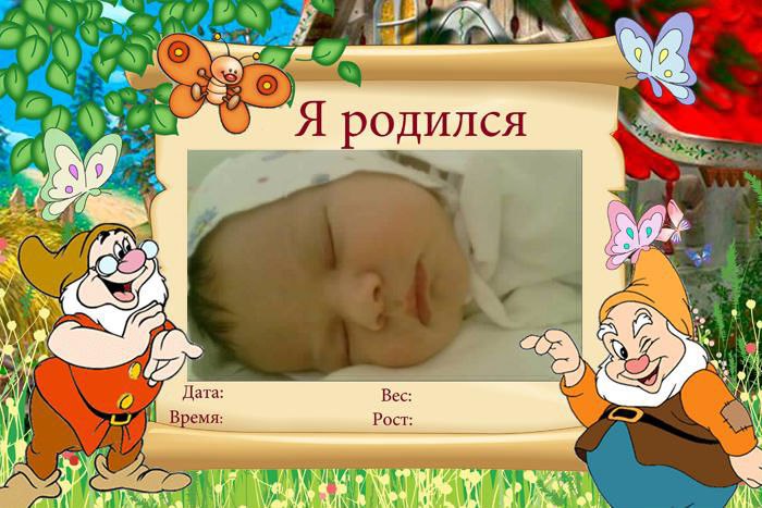 Ирина Кобыжакова | Ужур