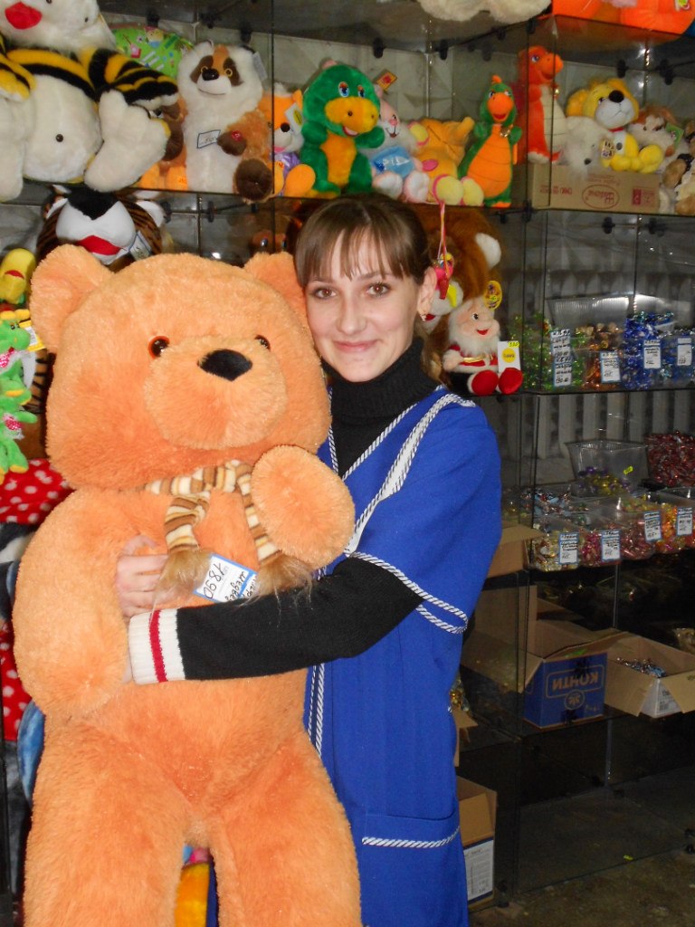 Любовь Сетяева Геннадьевна | Алатырь