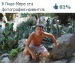 Роман Соловьев фотография #30