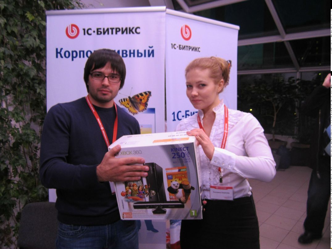 Иван Малышин | Москва