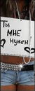 Фотография Давыдовой Дарьи