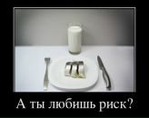 №32 Даниил Масалкин 04.05.1983: профиль, фото, статус - ВКонтакте