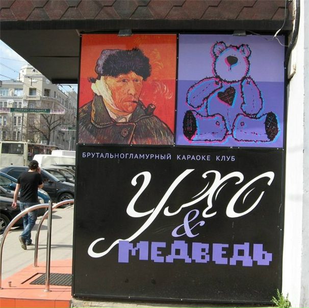 №55, Виктор Лунарецкий, 40 лет, Москва №55, Виктор Лунарецкий, 40 лет, Москва