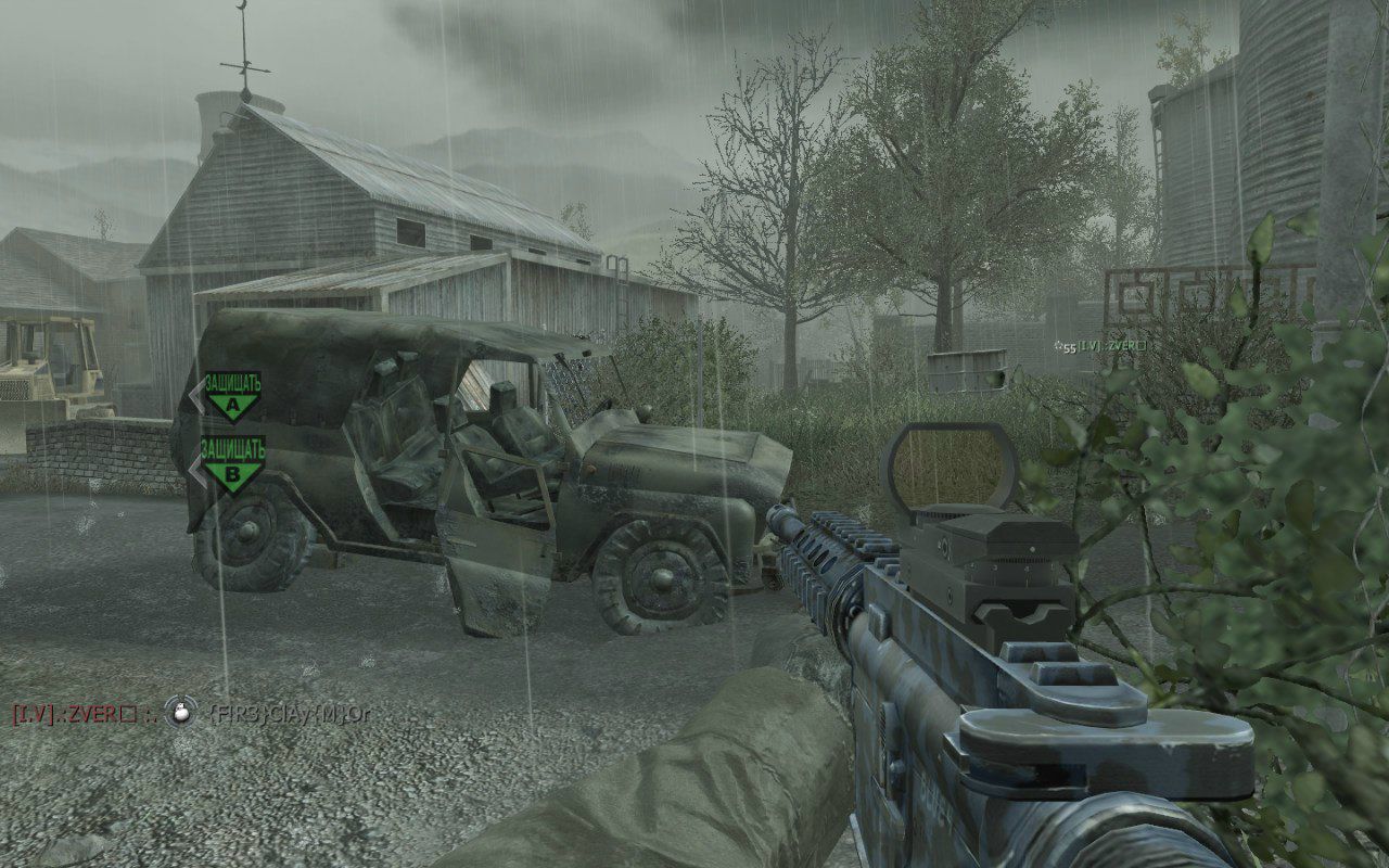 Александр Сергейчик | Брест