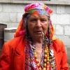 "цигани" или вымысел