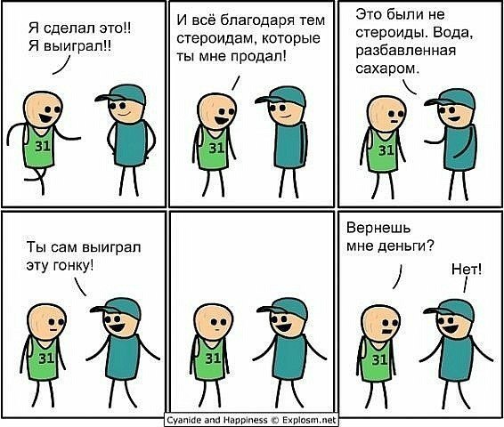 Лейлочка Ястржембская M.D. | Челябинск