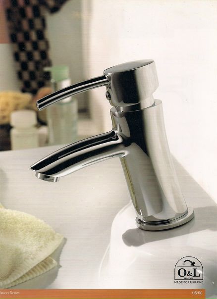 №26, Лена Лена, Киев №26, Лена Лена, Киев