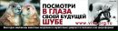 №5 Екатерина Молчан 23.12: профиль, фото, статус - ВКонтакте №5 Екатерина Молчан 23.12: профиль, фото, статус - ВКонтакте