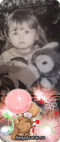 №125, Наташа Рогашко, Луцк №125, Наташа Рогашко, Луцк