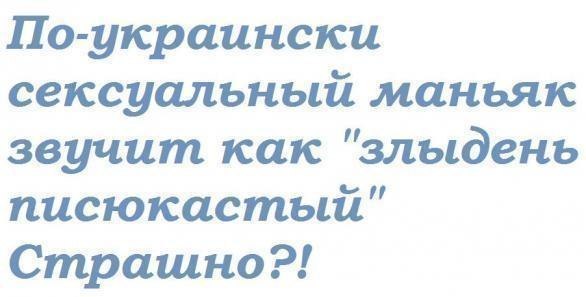 №50, Илья Архангельский, Архангельск №50, Илья Архангельский, Архангельск