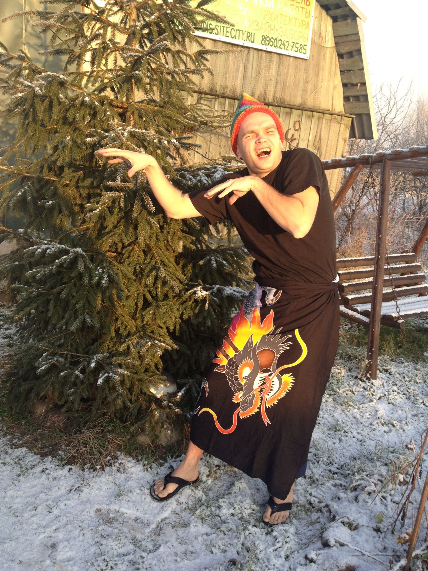 Фото профиля