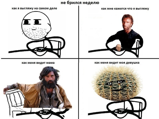 №104, Тимос Исмаилов №104, Тимос Исмаилов