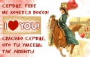 Фотография Моисеевой Ксении