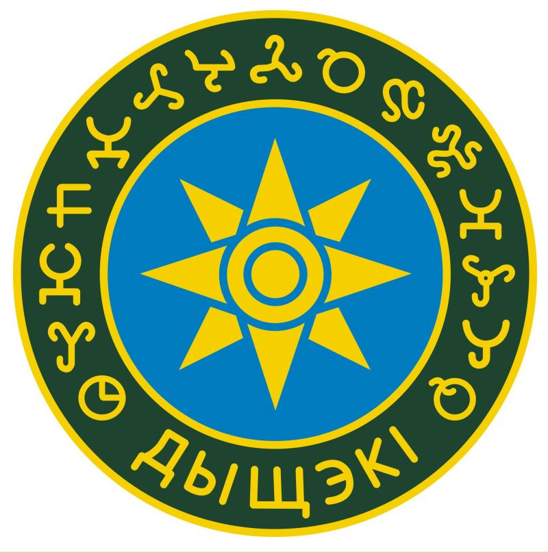 Мурат Дыщэкi | 