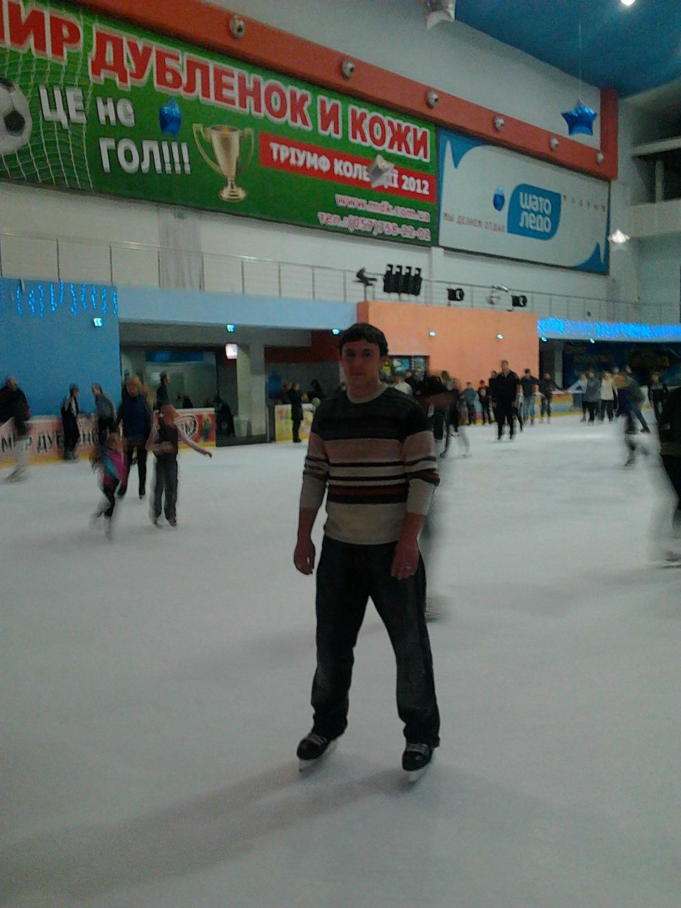 Евгений Борисов | Харьков