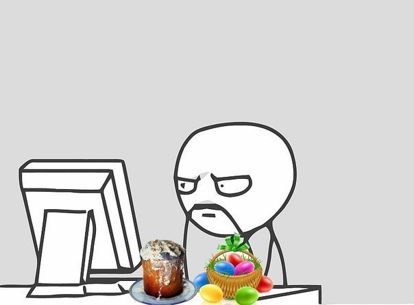 Евгений Пихтелев Malevolence | Днепр (Днепропетровск)