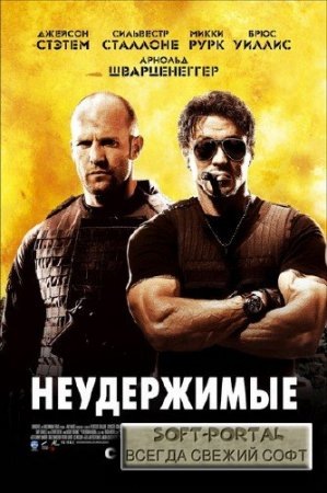 №37, Василий Ялковский, Казань №37, Василий Ялковский, Казань