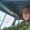 Аватар: Student 28