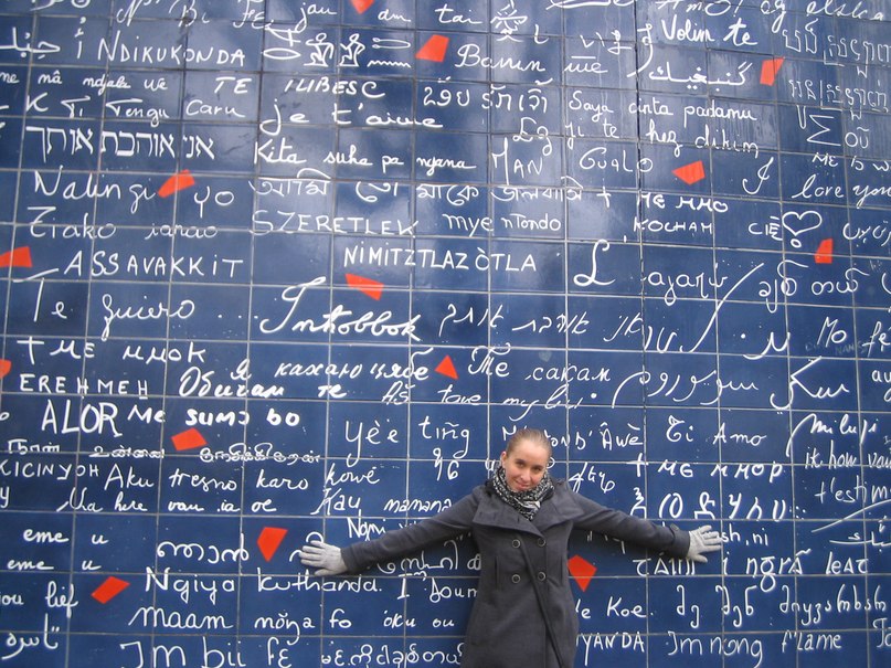 Александра Рублева | Екатеринбург