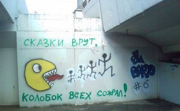 №33, Евгений Свистунов, 34 года, Гаджиево №33, Евгений Свистунов, 34 года, Гаджиево