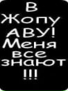 Фотография Анастасия Серых