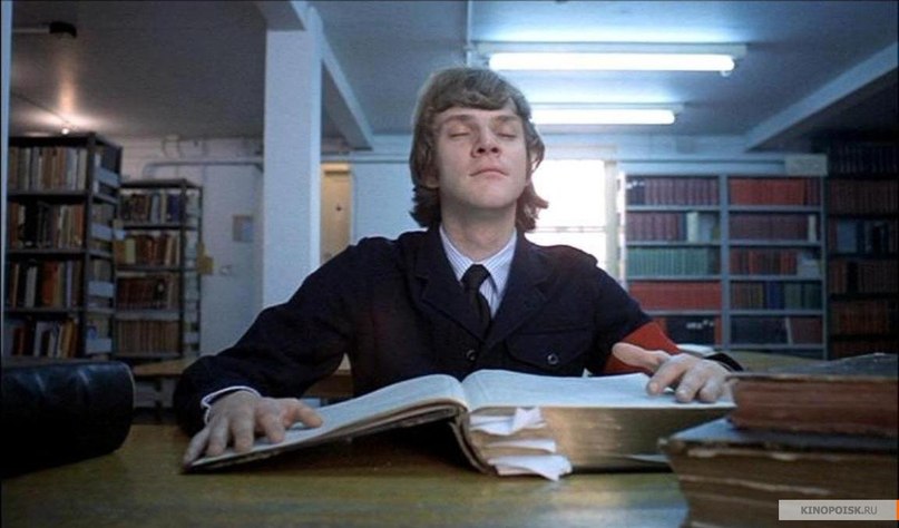 Елена Мень | Санкт-Петербург