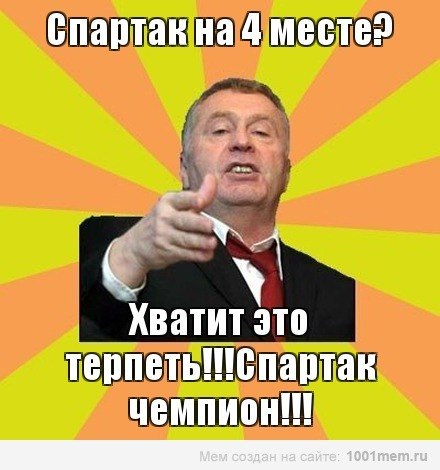 Максим Щегланов Nobody | Москва