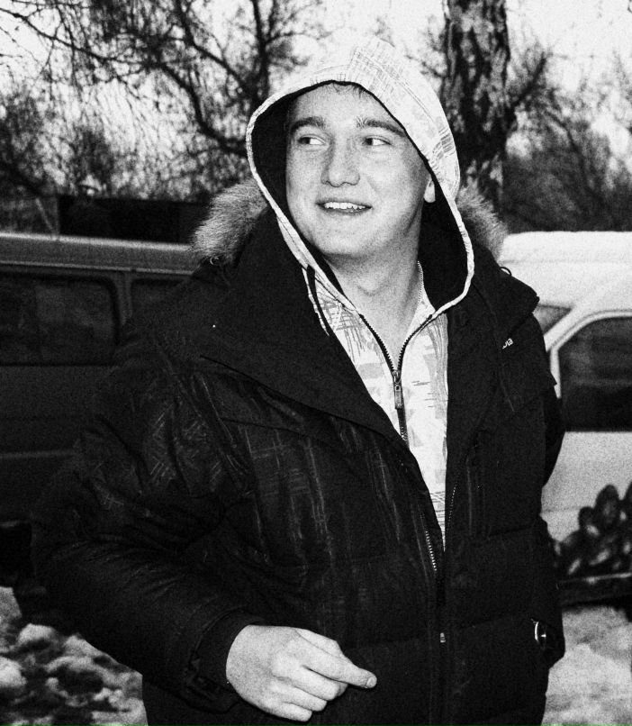 Евгений Голуб | Киев