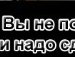 Стас Седунов фотография #50 (источник - https://vk.com/id153843238)