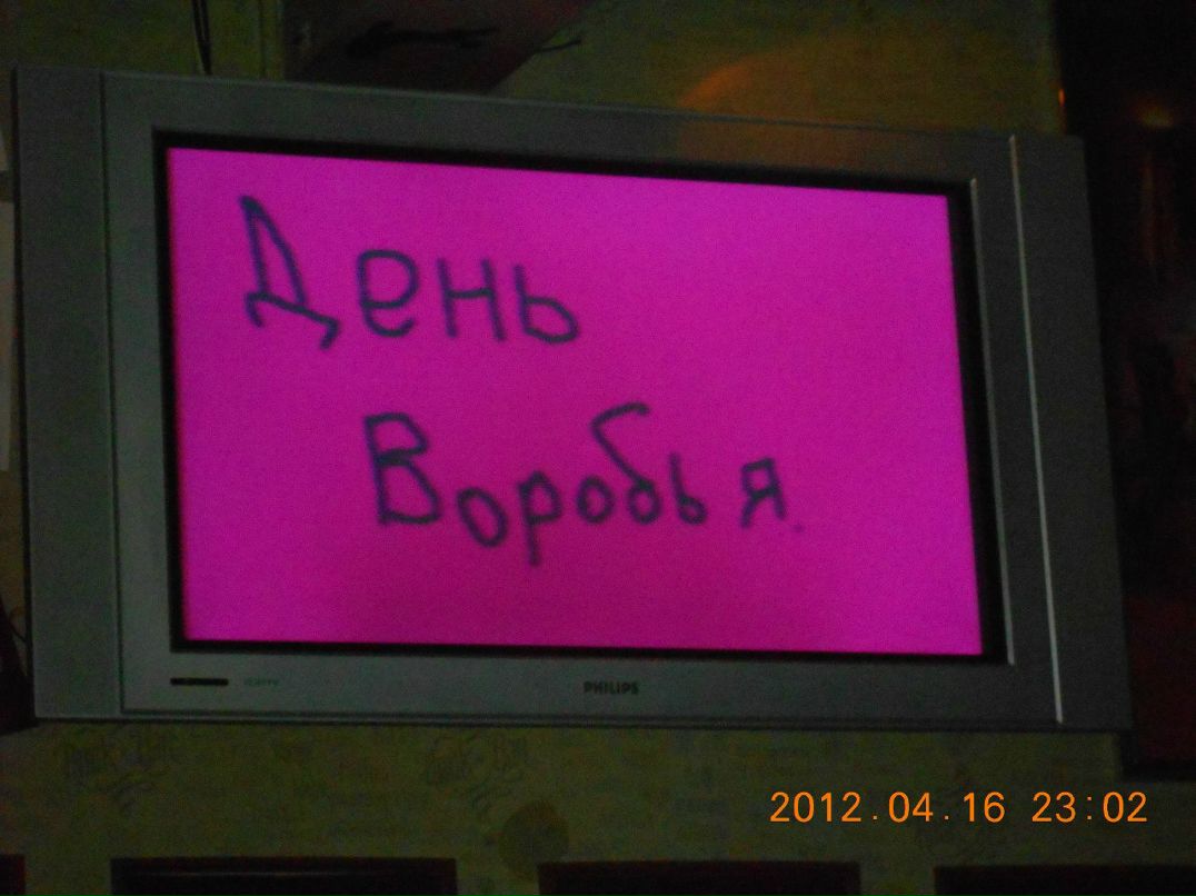 Денис Садковой | 