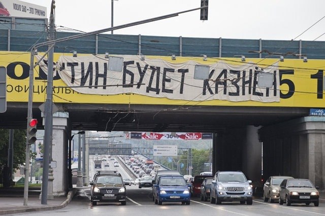 Владимир Штыков | Новосибирск