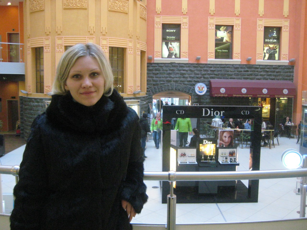 Фото профиля