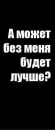 Фотография Ильяс Ильясович