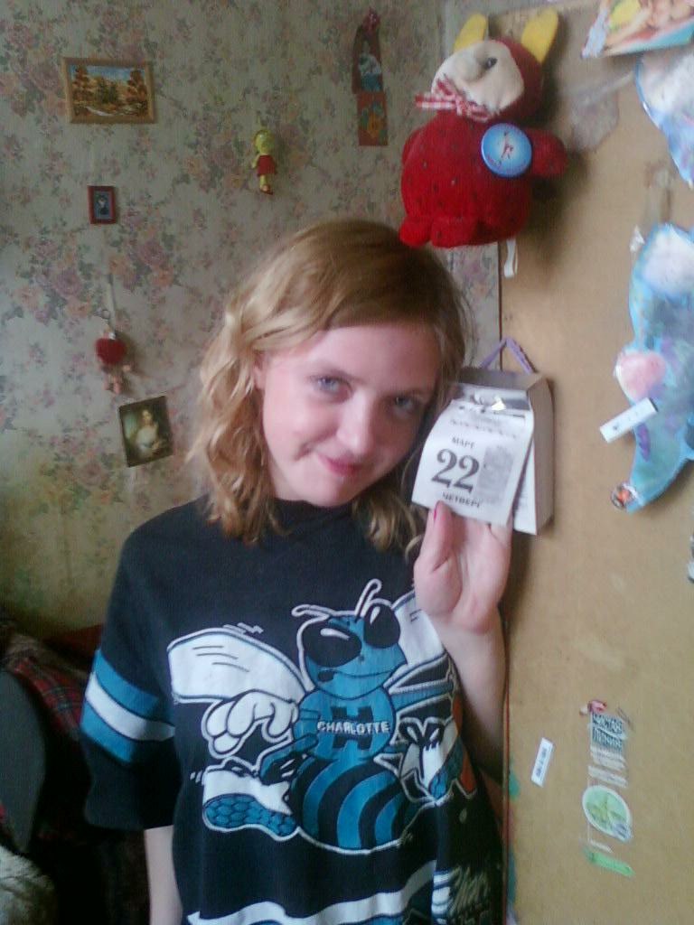 Юлия Жукова | Москва