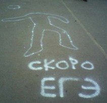 Сергей Макаров | Брянск