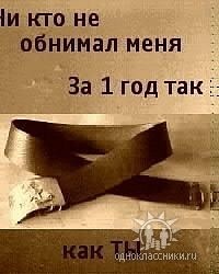 №169, Сергей Васин, 35 лет, Новотроицк №169, Сергей Васин, 35 лет, Новотроицк