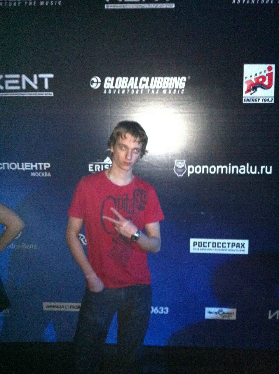 Владимир Максимов | Москва