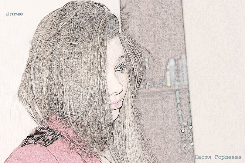 Настя Гордеева | Москва