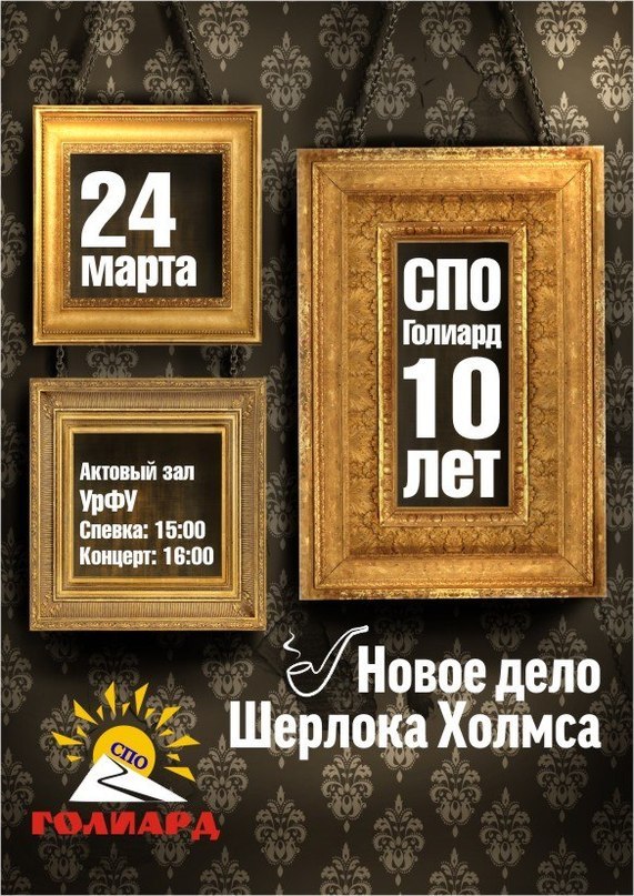 Катерина Доможирова | Санкт-Петербург