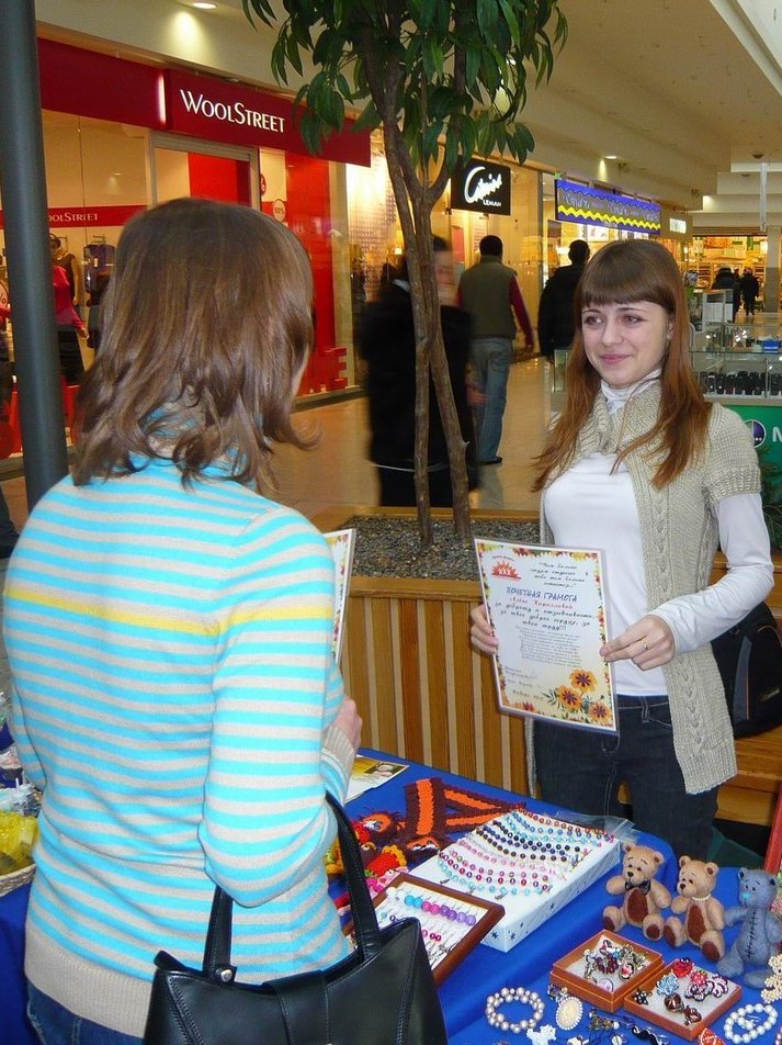 Алёнка Кириллова | Красноярск