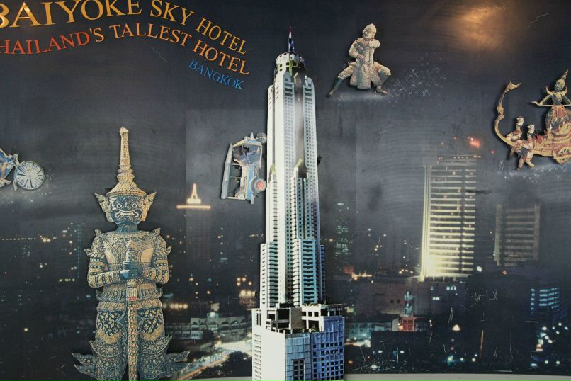 Сергей Подгорнов | Москва