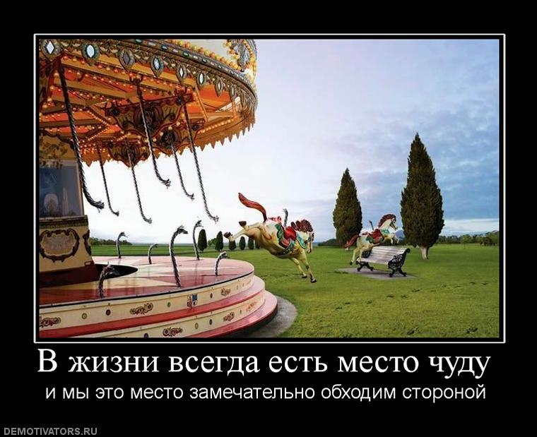 Анастасия Виноградова | Вологда