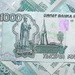 Денис Костенко фотография #28