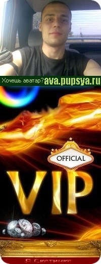 №82, Юра Ренгевич, 40 лет, Ашкелон №82, Юра Ренгевич, 40 лет, Ашкелон