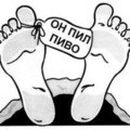 Андрей Мищенко | Мариуполь