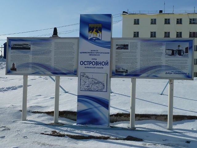 Лада Стрекалова | Москва