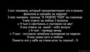 Лидия Феллини, , 21.09