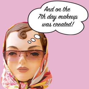 Анастасия Романова | Екатеринбург